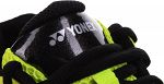 Yonex SBM 65 R2 Bright Yellow